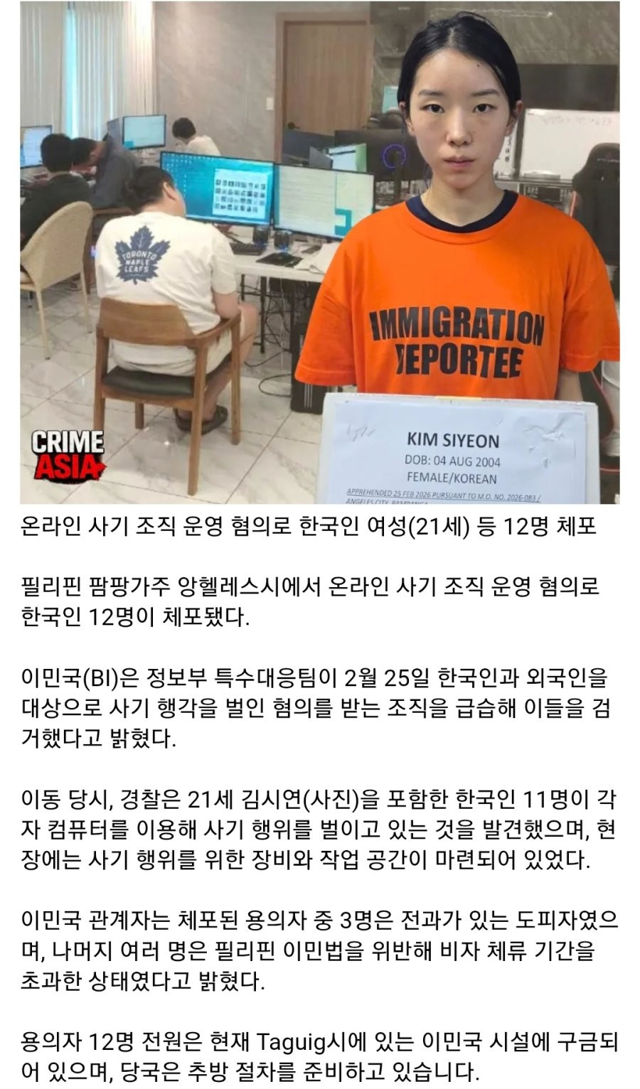 스포츠중계,무료스포츠중계,해외스포츠중계