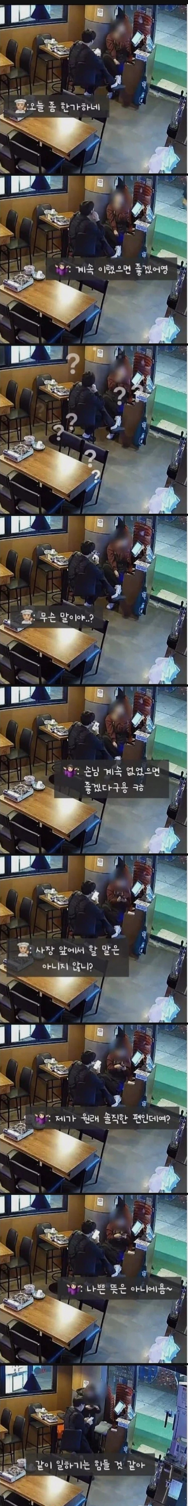 스포츠중계,무료스포츠중계,해외스포츠중계