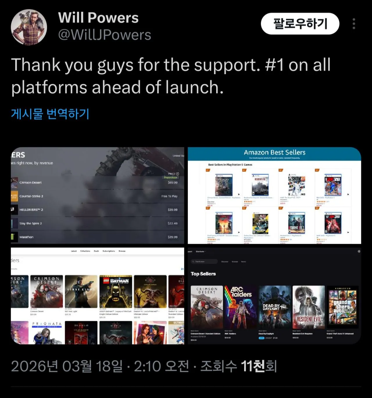 스포츠중계,무료스포츠중계,해외스포츠중계