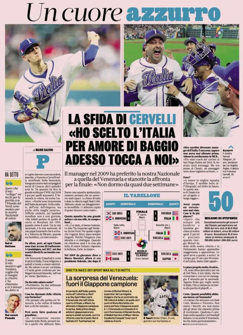 야구에 열광중인 축구 개못하는 나라 