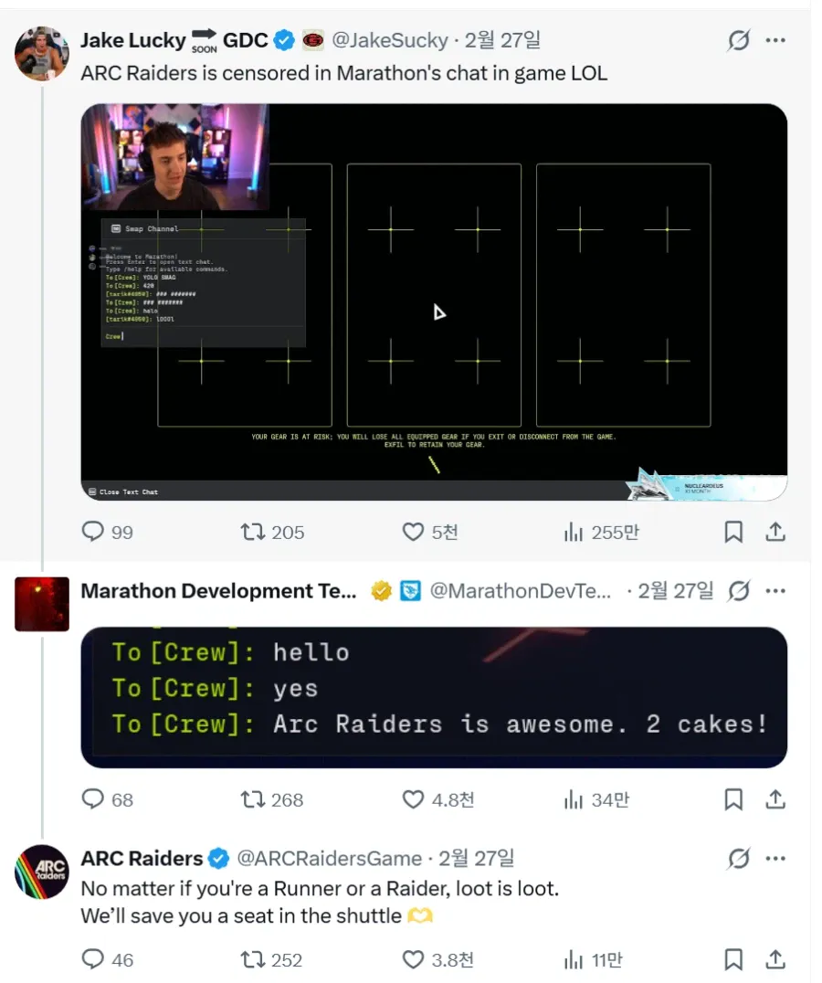 스포츠중계,무료스포츠중계,해외스포츠중계