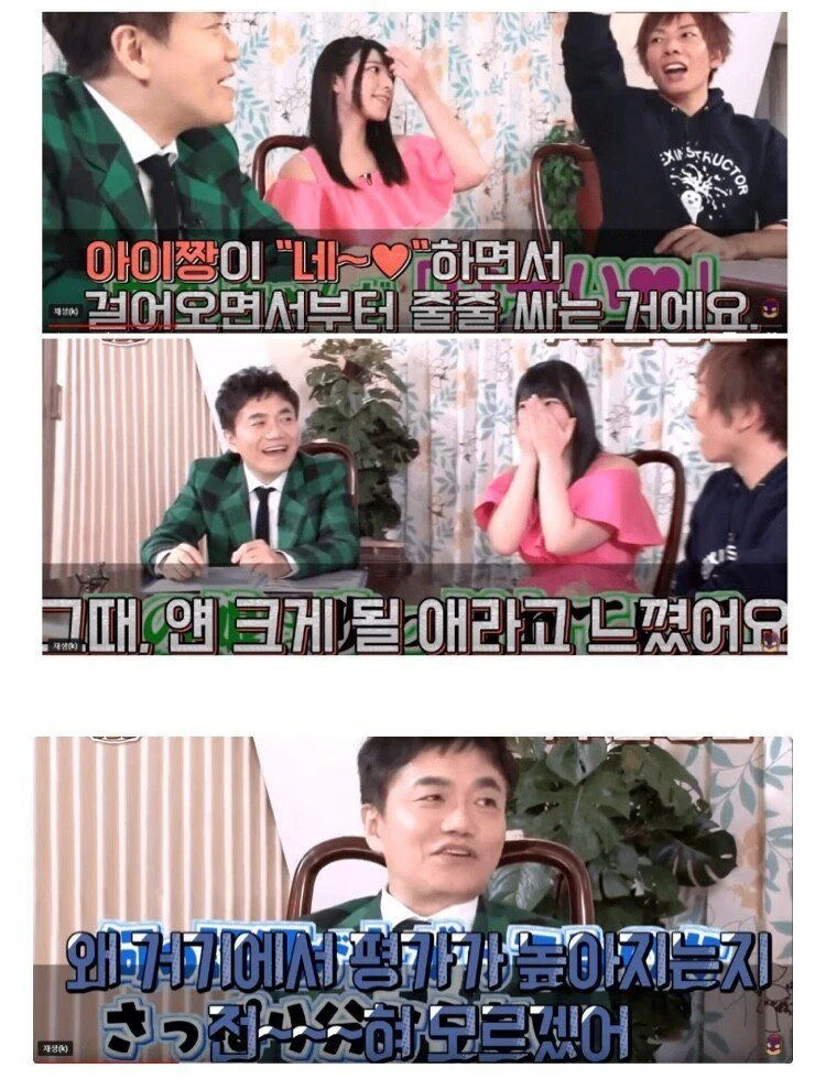 스포츠중계,무료스포츠중계,해외스포츠중계