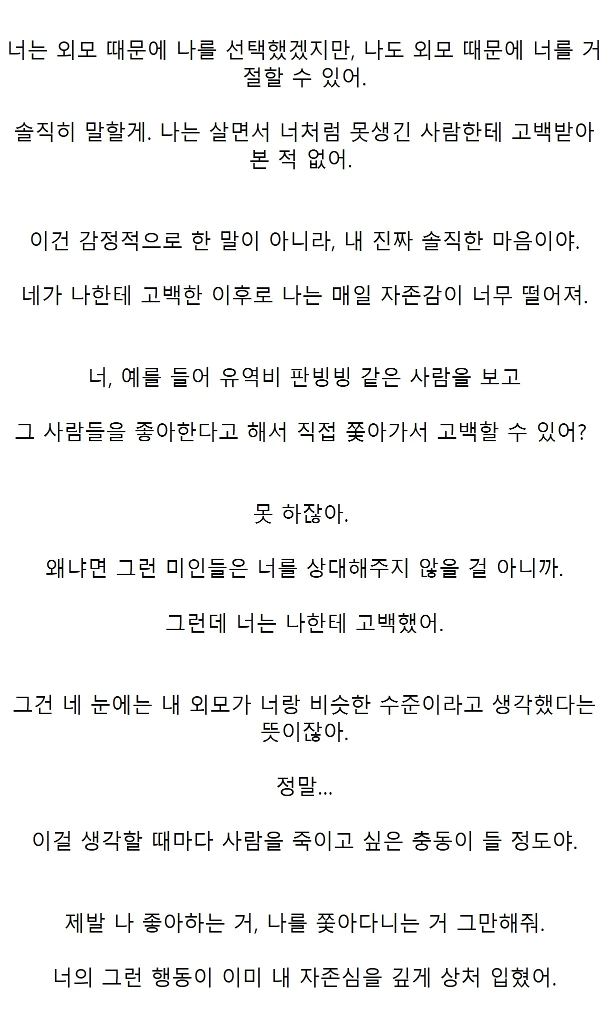 스포츠중계,무료스포츠중계,해외스포츠중계