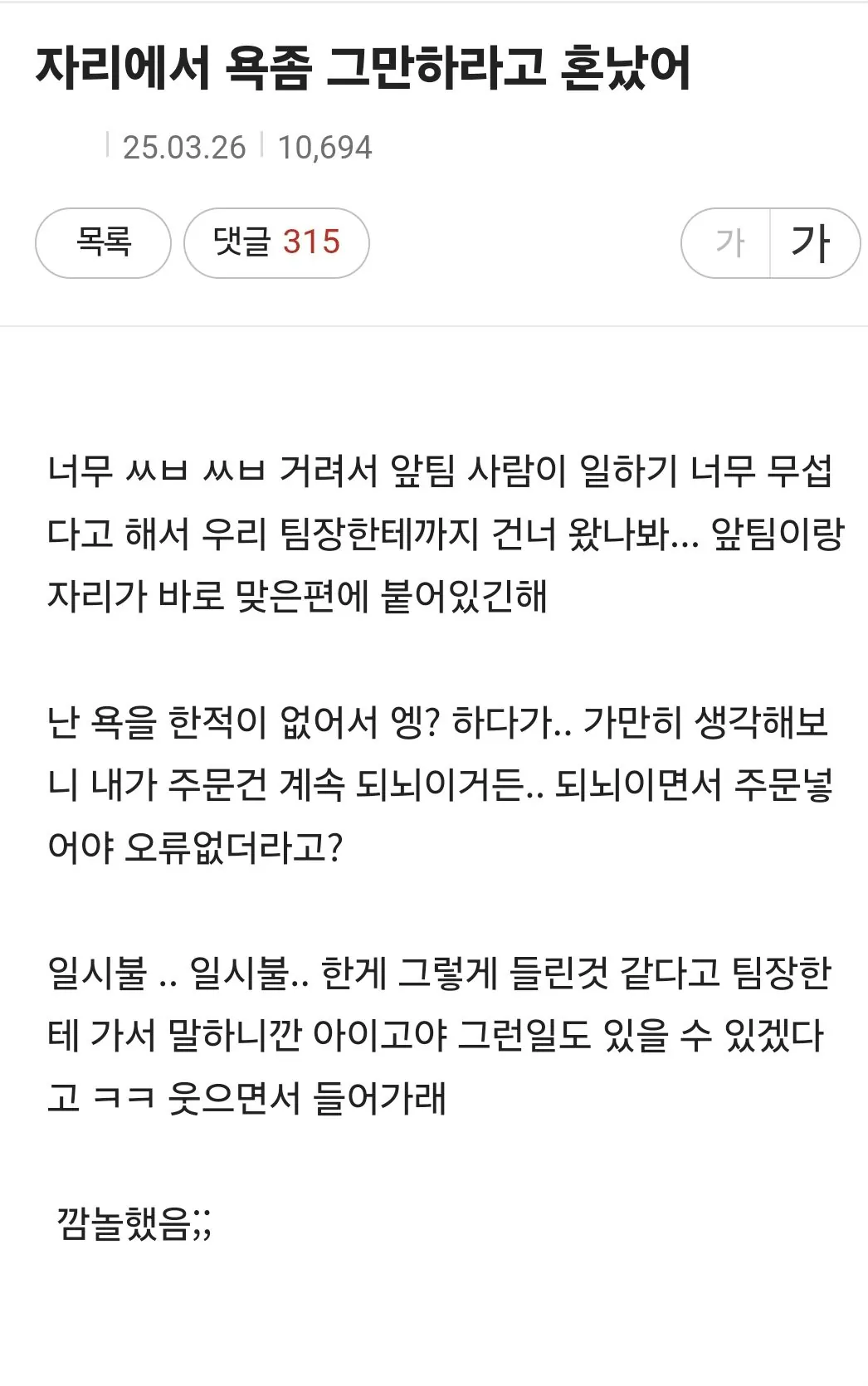 스포츠중계,무료스포츠중계,해외스포츠중계