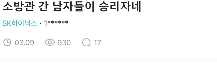 스포츠중계,무료스포츠중계,해외스포츠중계