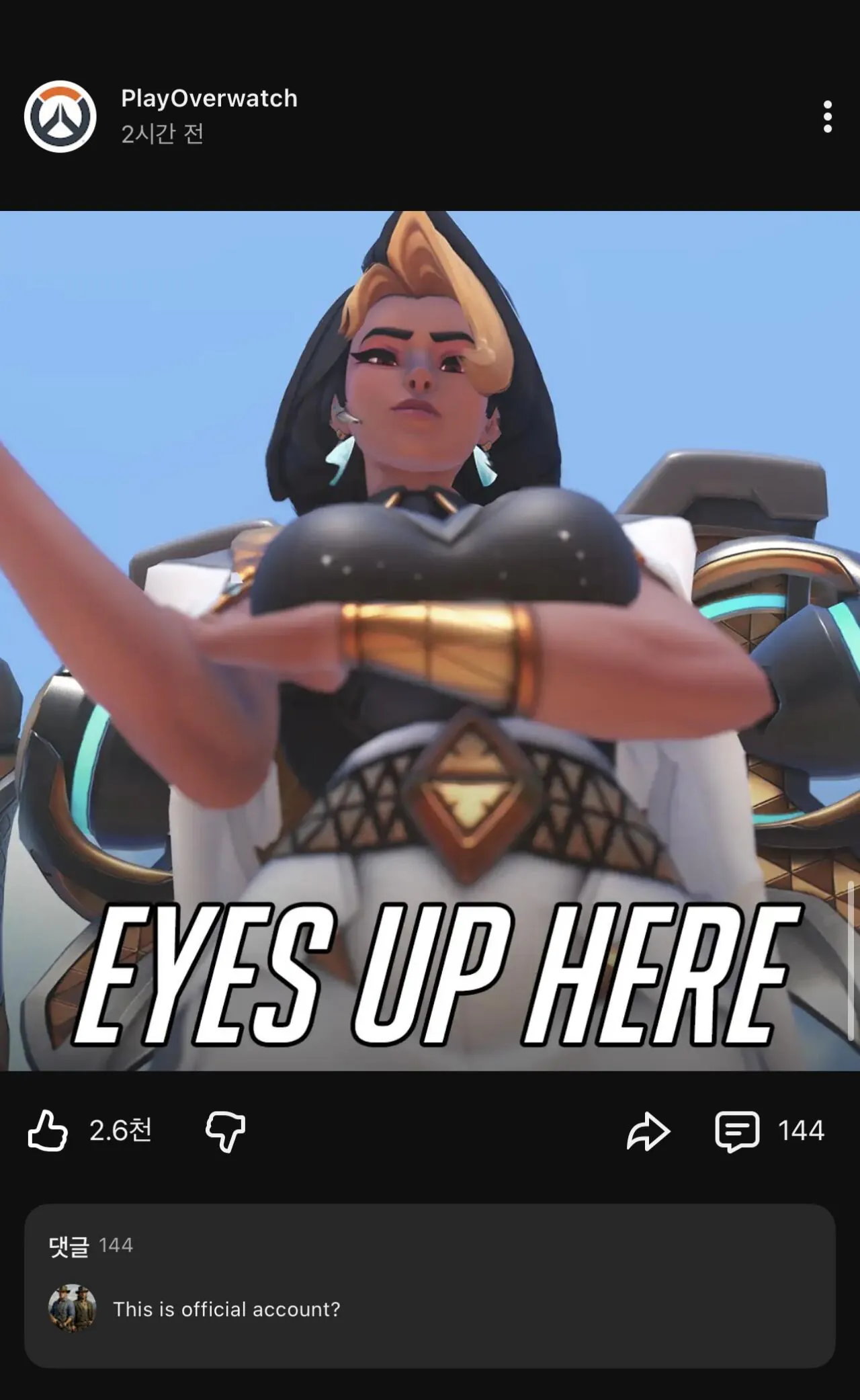 스포츠중계,무료스포츠중계,해외스포츠중계