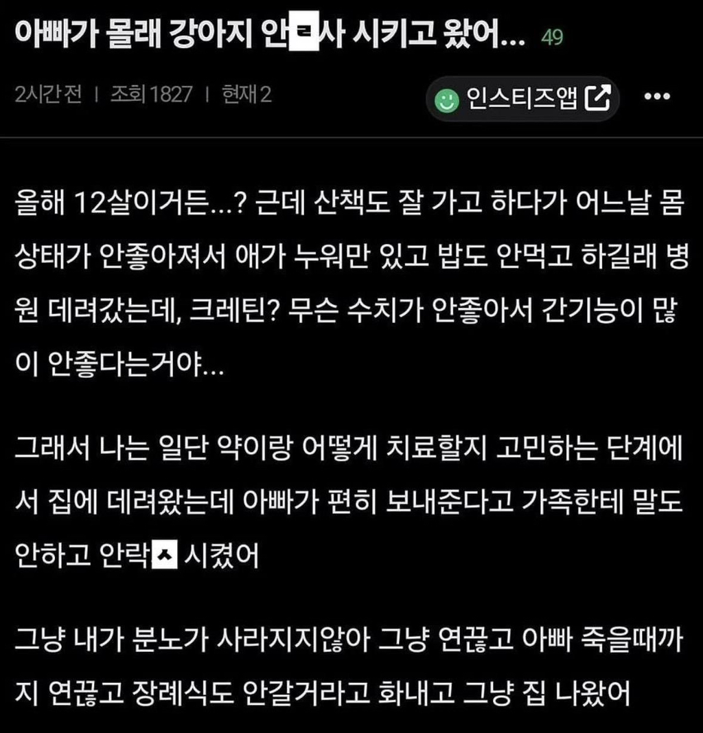 스포츠중계,무료스포츠중계,해외스포츠중계