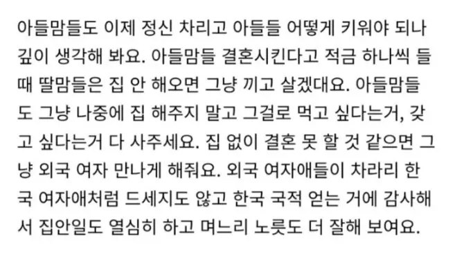 스포츠중계,무료스포츠중계,해외스포츠중계