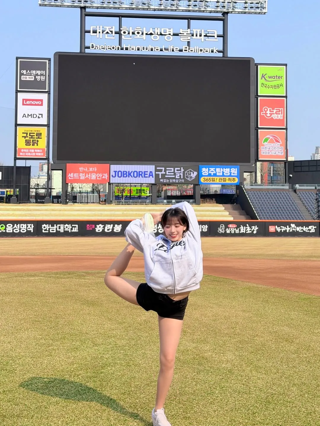 스포츠중계,무료스포츠중계,해외스포츠중계