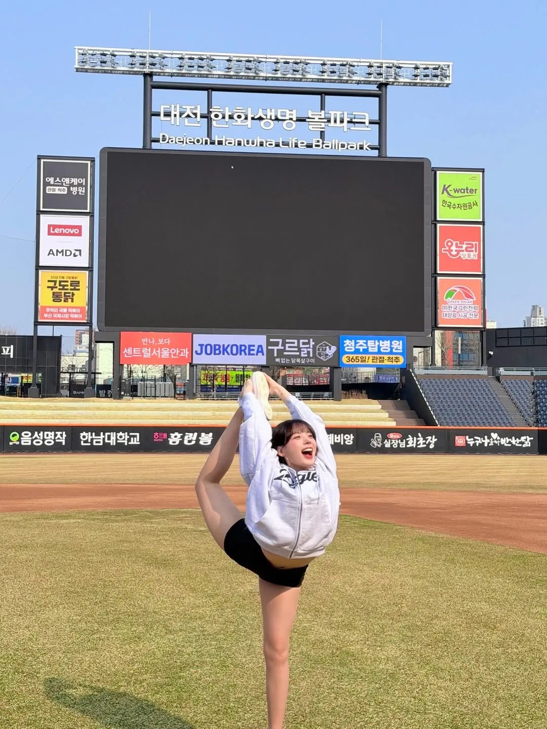 스포츠중계,무료스포츠중계,해외스포츠중계