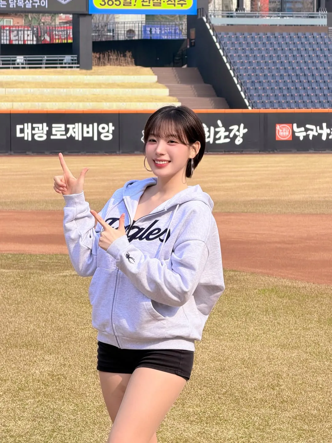 스포츠중계,무료스포츠중계,해외스포츠중계