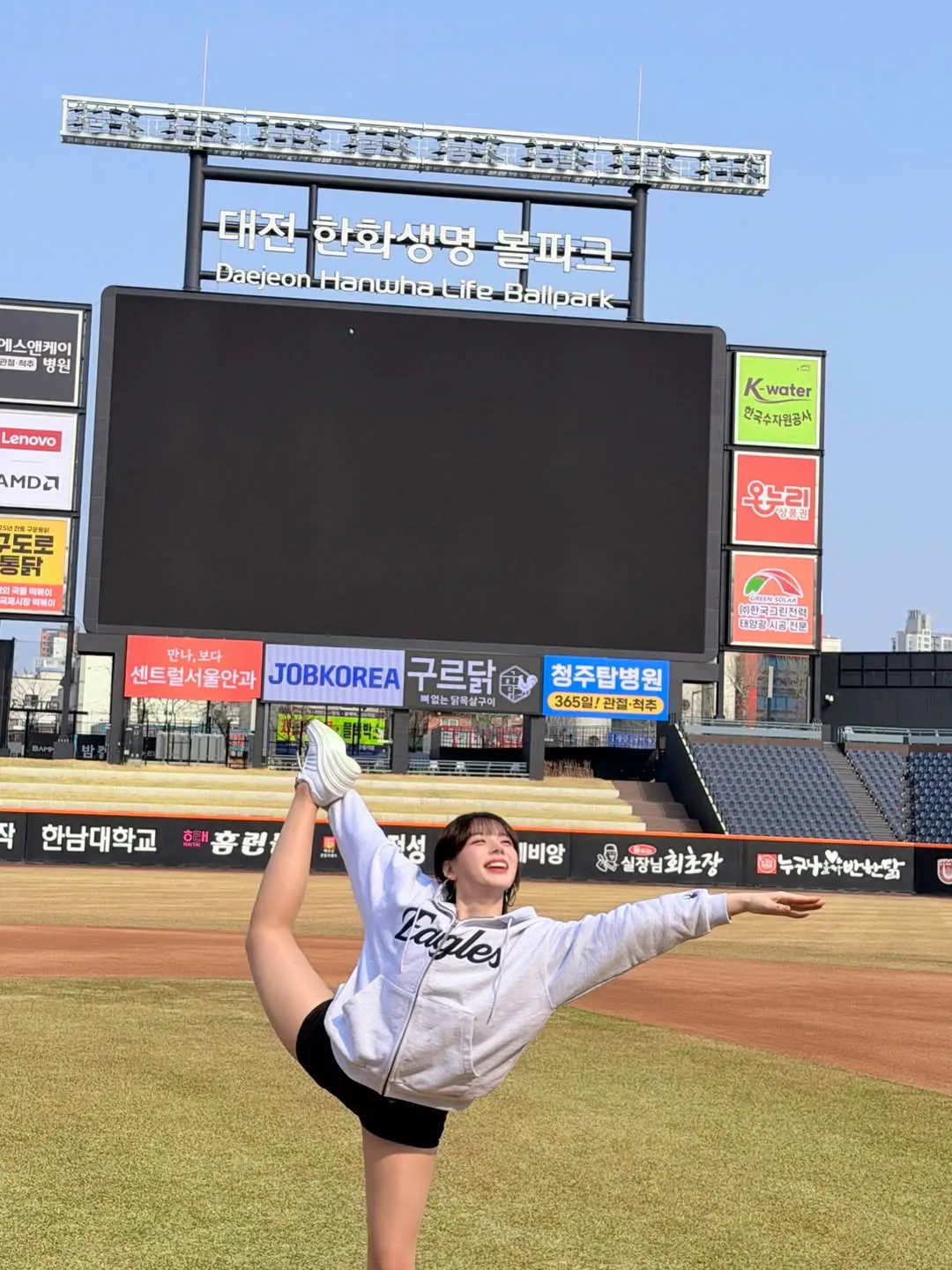 스포츠중계,무료스포츠중계,해외스포츠중계
