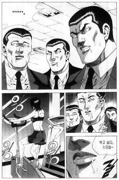 스포츠중계,무료스포츠중계,해외스포츠중계