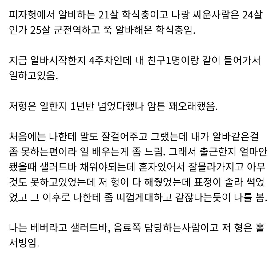 스포츠중계,무료스포츠중계,해외스포츠중계