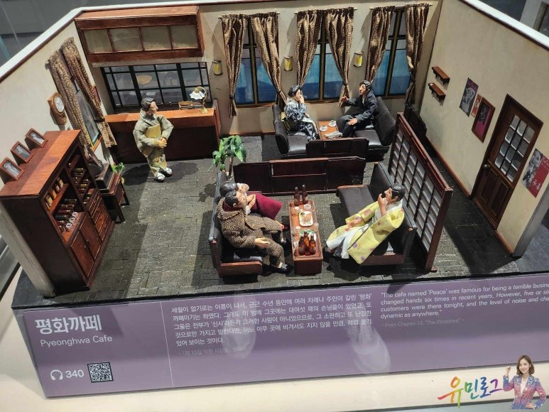 스포츠중계,무료스포츠중계,해외스포츠중계