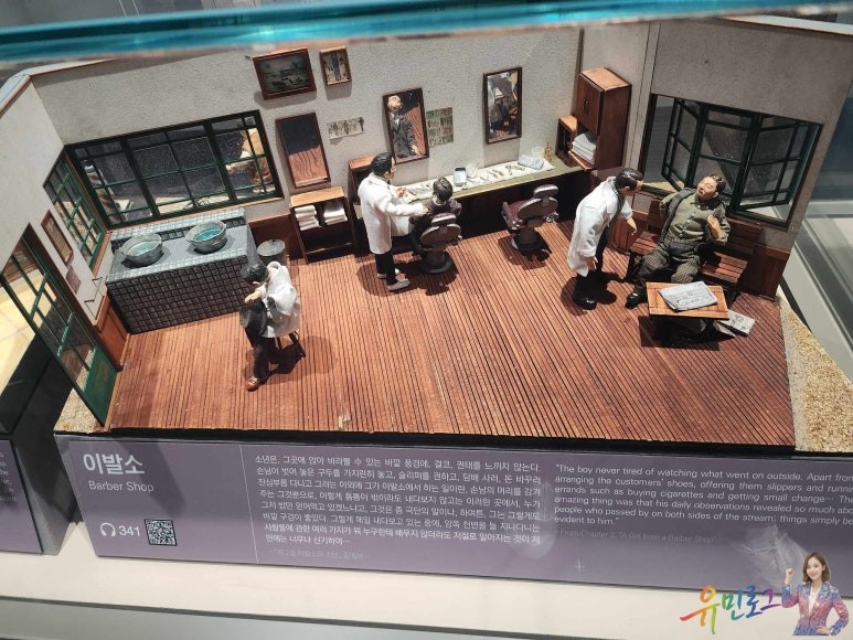 스포츠중계,무료스포츠중계,해외스포츠중계