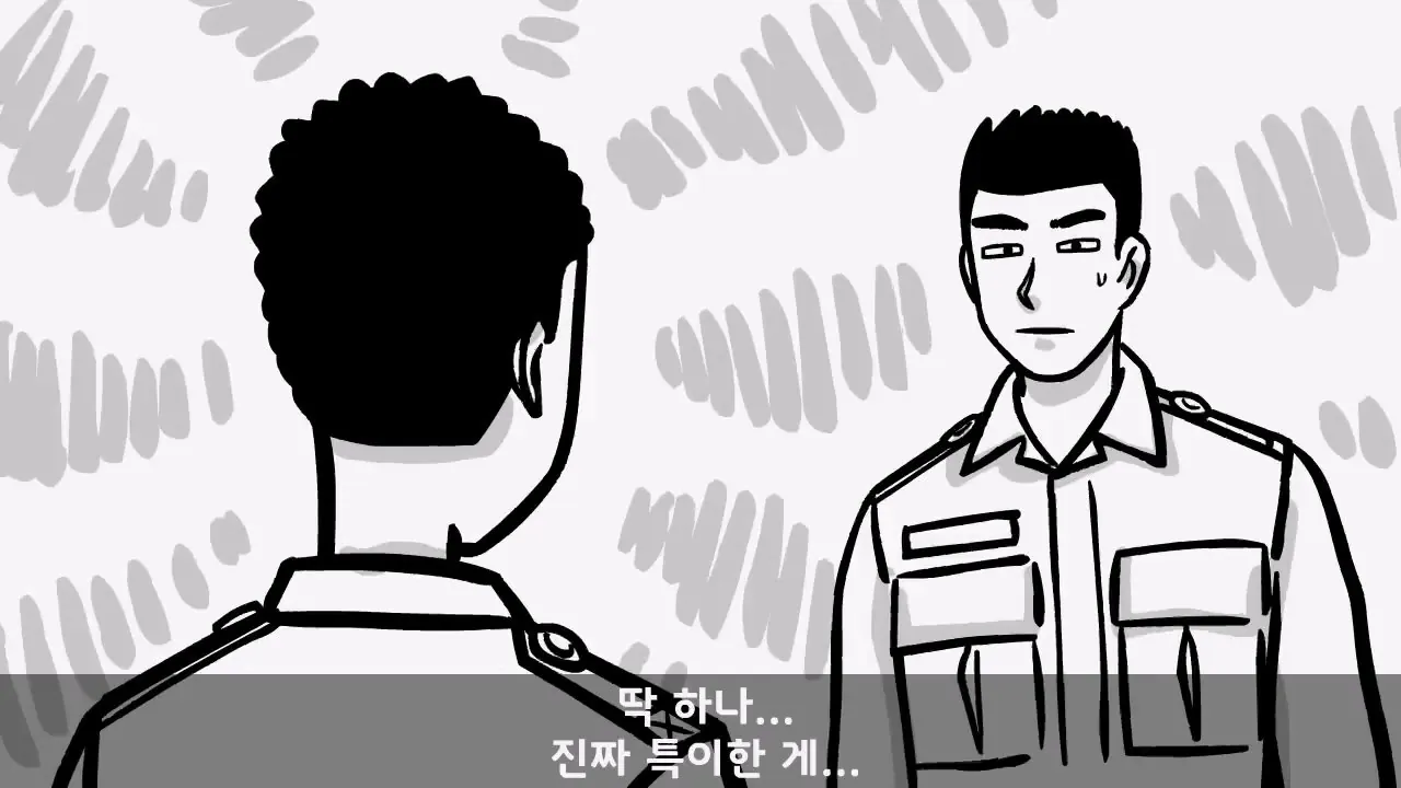 스포츠중계,무료스포츠중계,해외스포츠중계