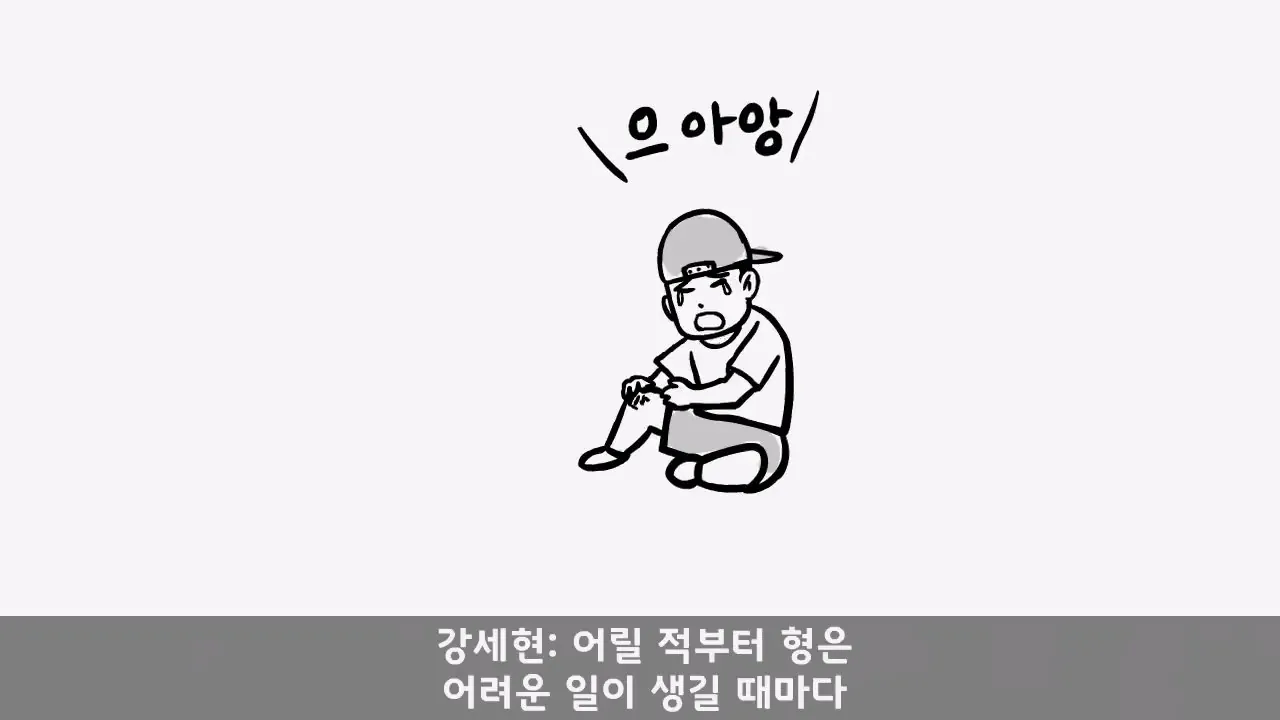 스포츠중계,무료스포츠중계,해외스포츠중계