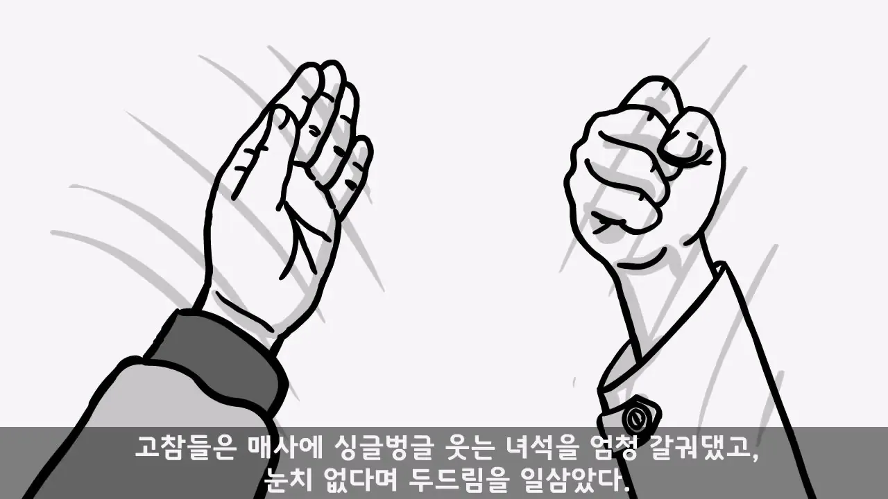 스포츠중계,무료스포츠중계,해외스포츠중계