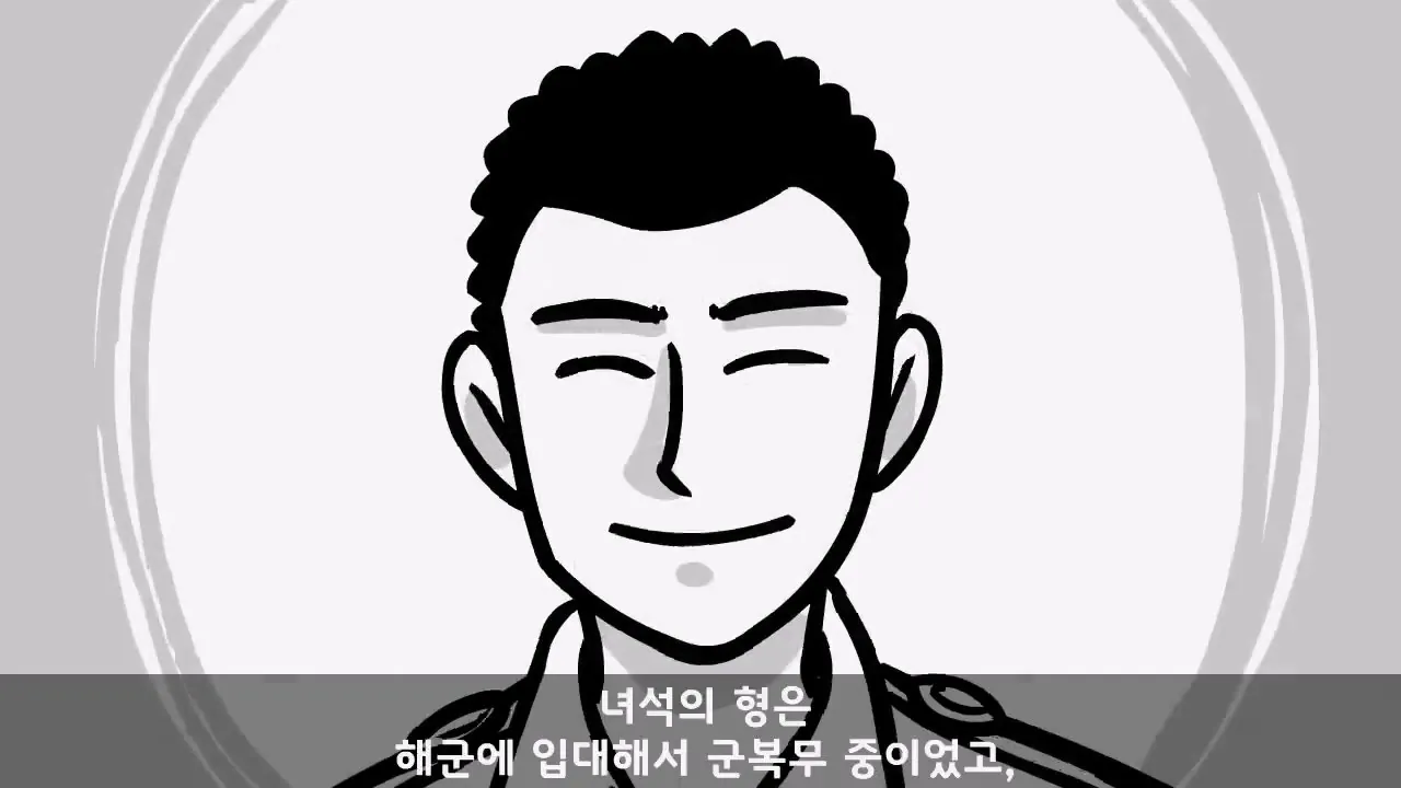 스포츠중계,무료스포츠중계,해외스포츠중계