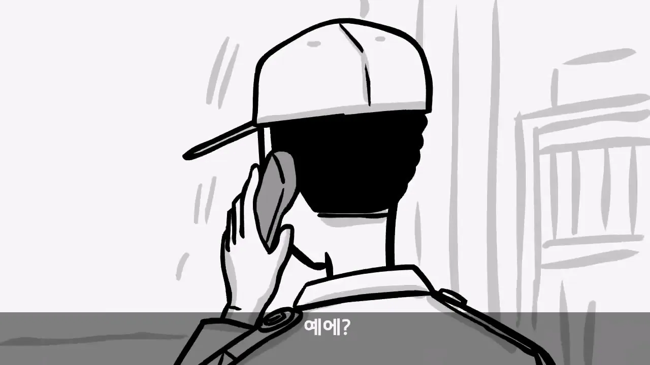 스포츠중계,무료스포츠중계,해외스포츠중계