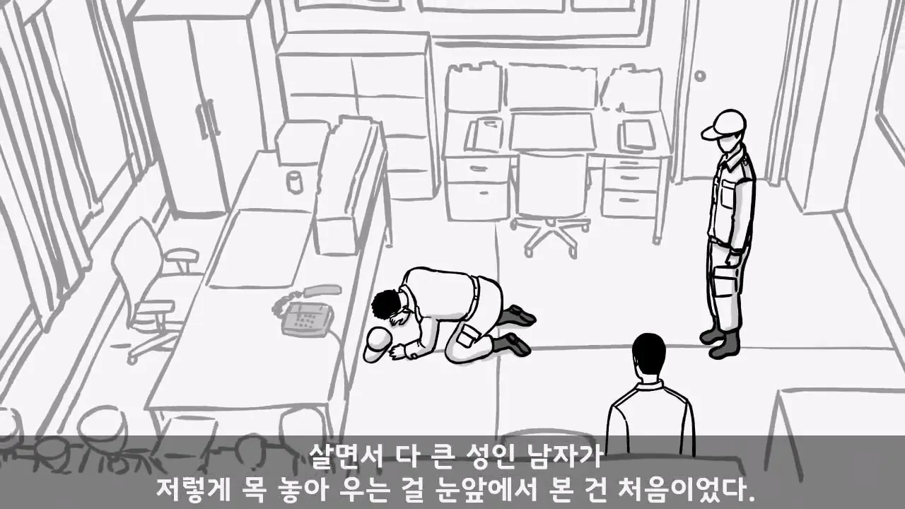 스포츠중계,무료스포츠중계,해외스포츠중계