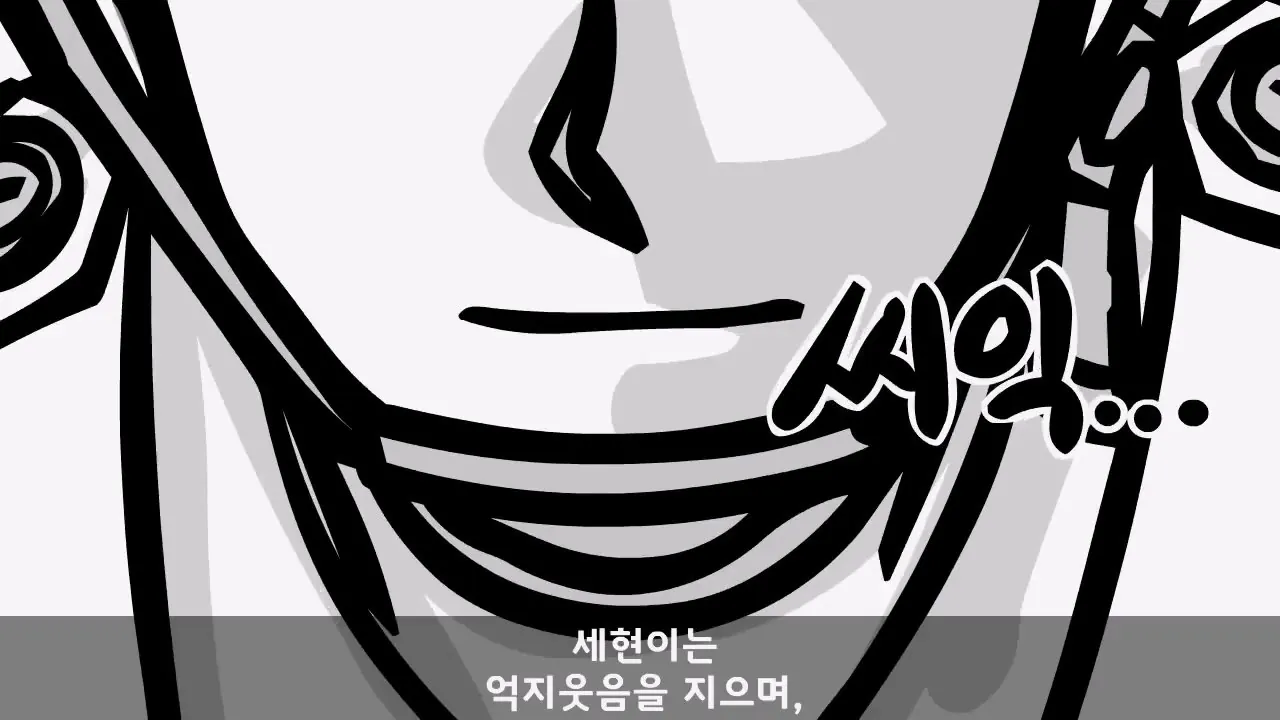 스포츠중계,무료스포츠중계,해외스포츠중계
