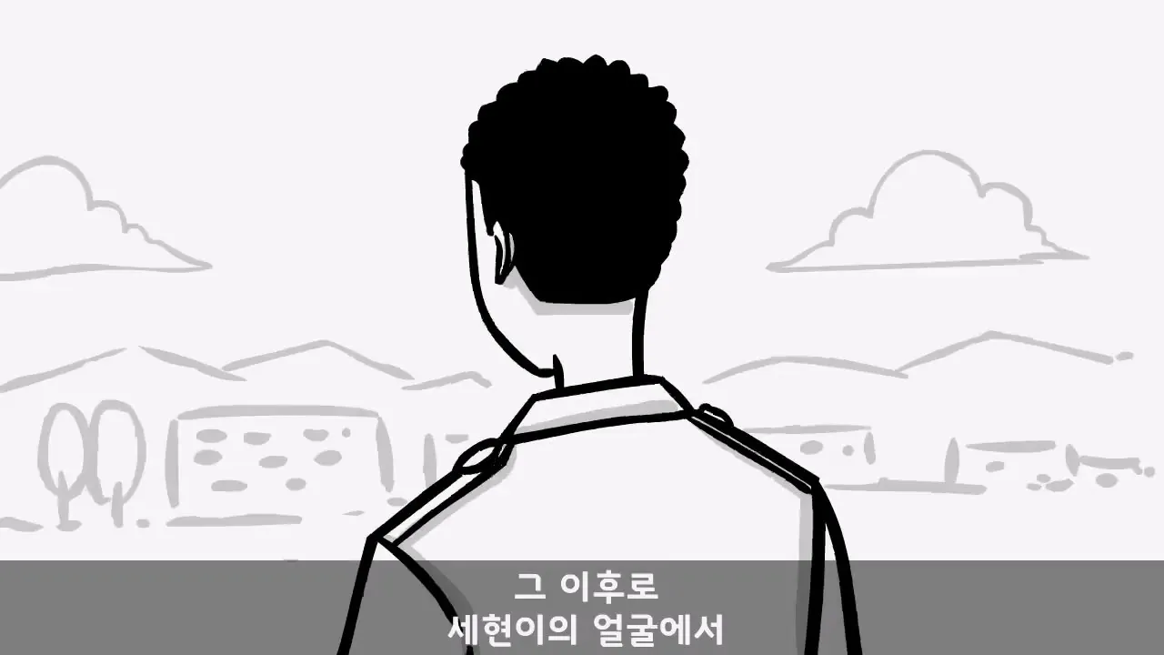 스포츠중계,무료스포츠중계,해외스포츠중계