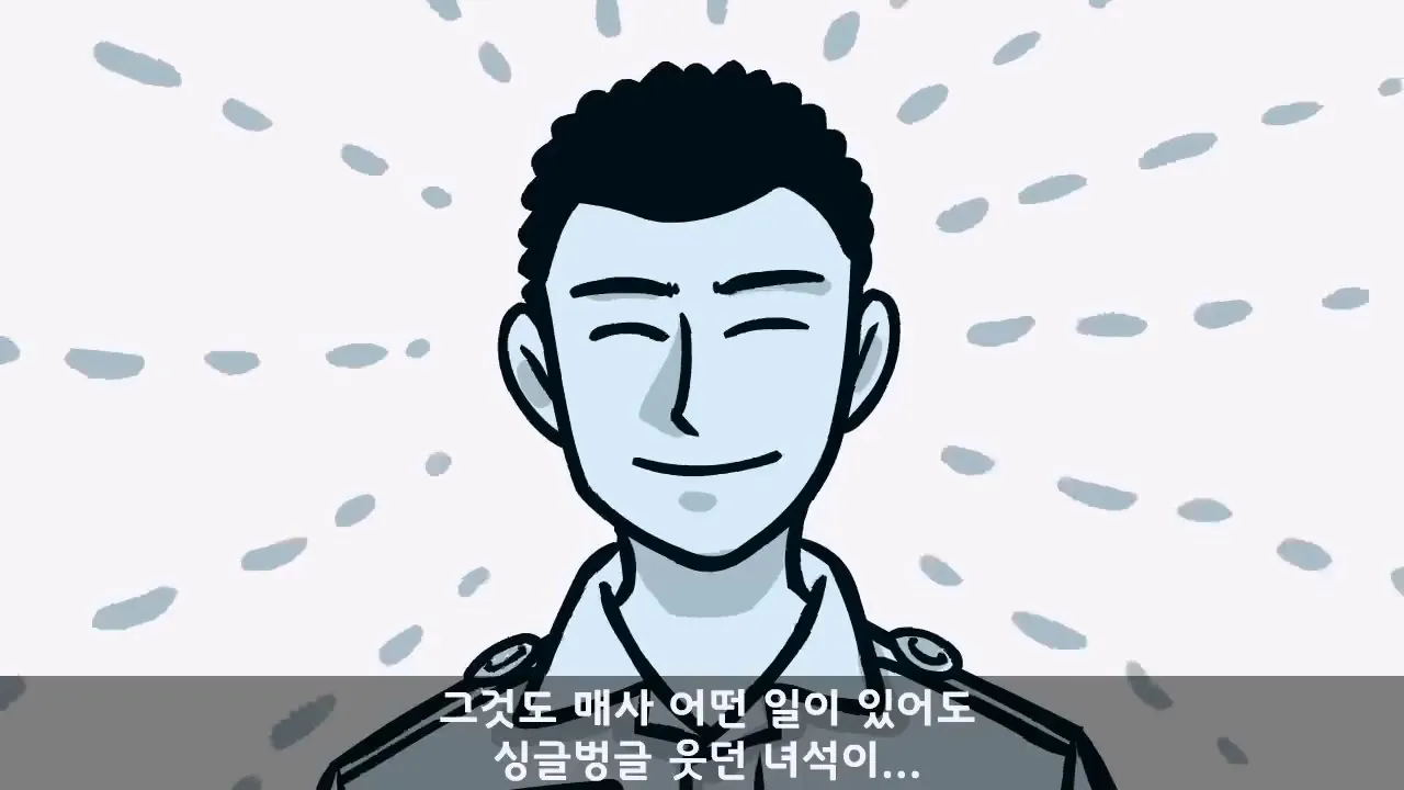 스포츠중계,무료스포츠중계,해외스포츠중계