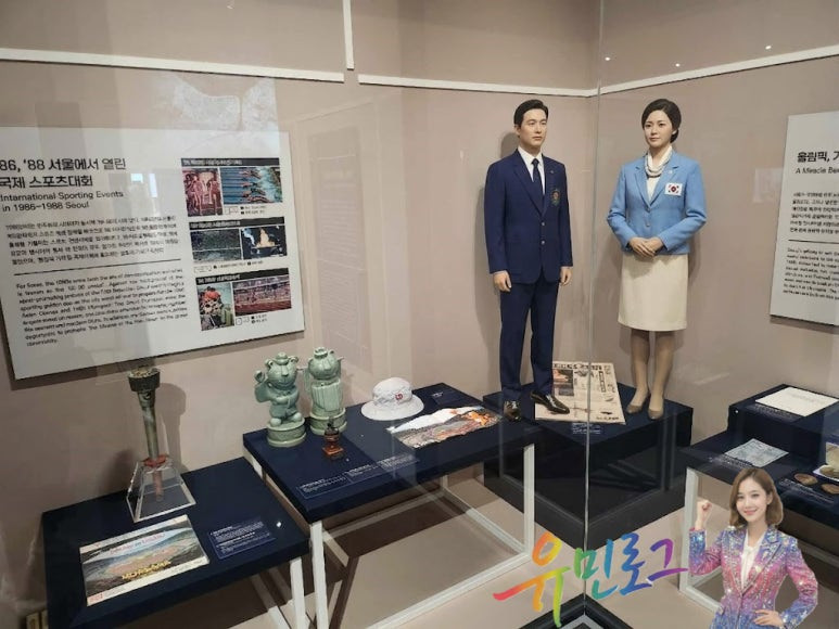 스포츠중계,무료스포츠중계,해외스포츠중계