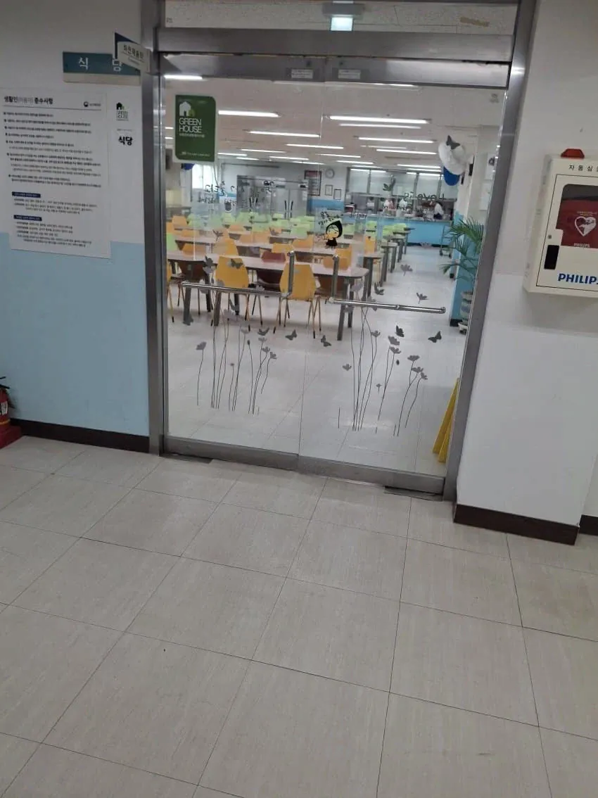 스포츠중계,무료스포츠중계,해외스포츠중계