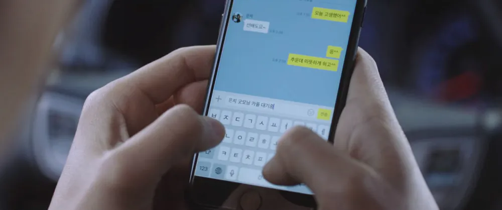 스포츠중계,무료스포츠중계,해외스포츠중계