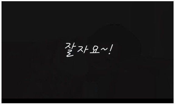 스포츠중계,무료스포츠중계,해외스포츠중계