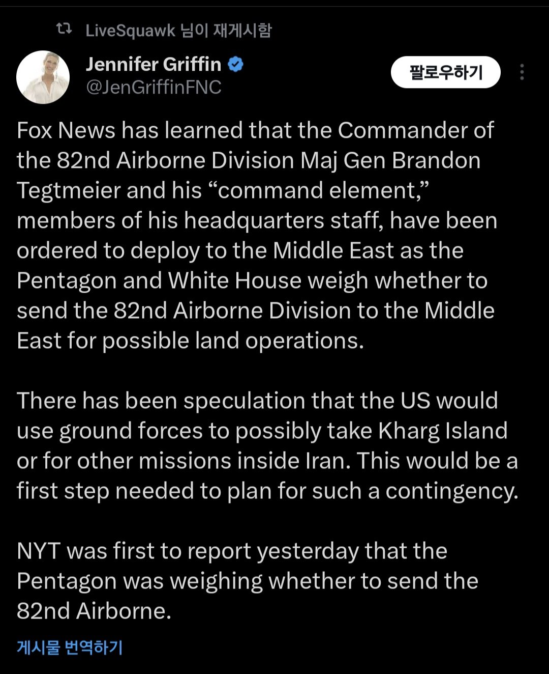 스포츠중계,무료스포츠중계,해외스포츠중계