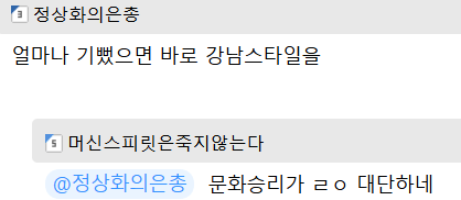 스포츠중계,무료스포츠중계,해외스포츠중계