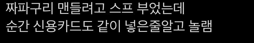 스포츠중계,무료스포츠중계,해외스포츠중계