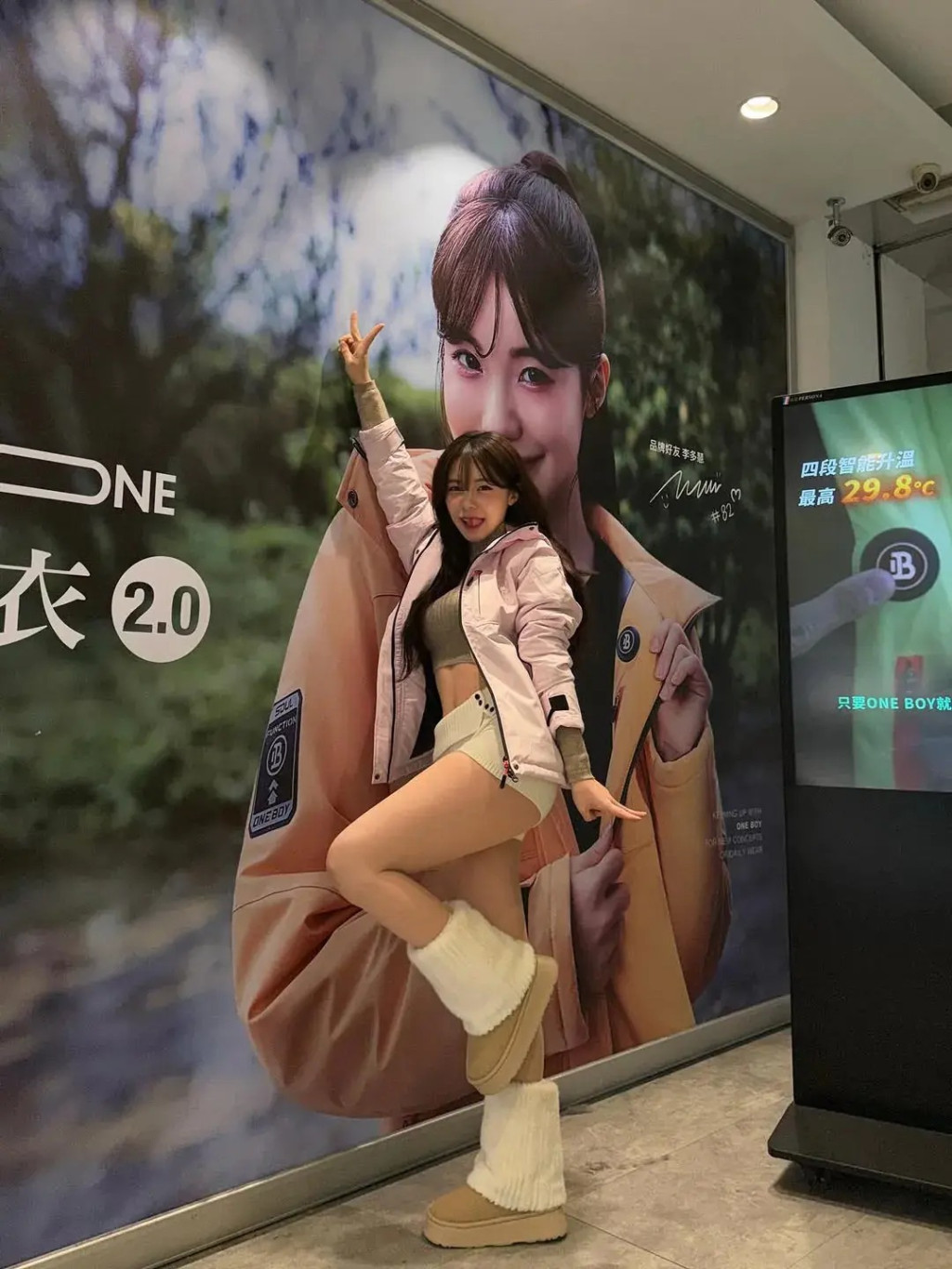 스포츠중계,무료스포츠중계,해외스포츠중계