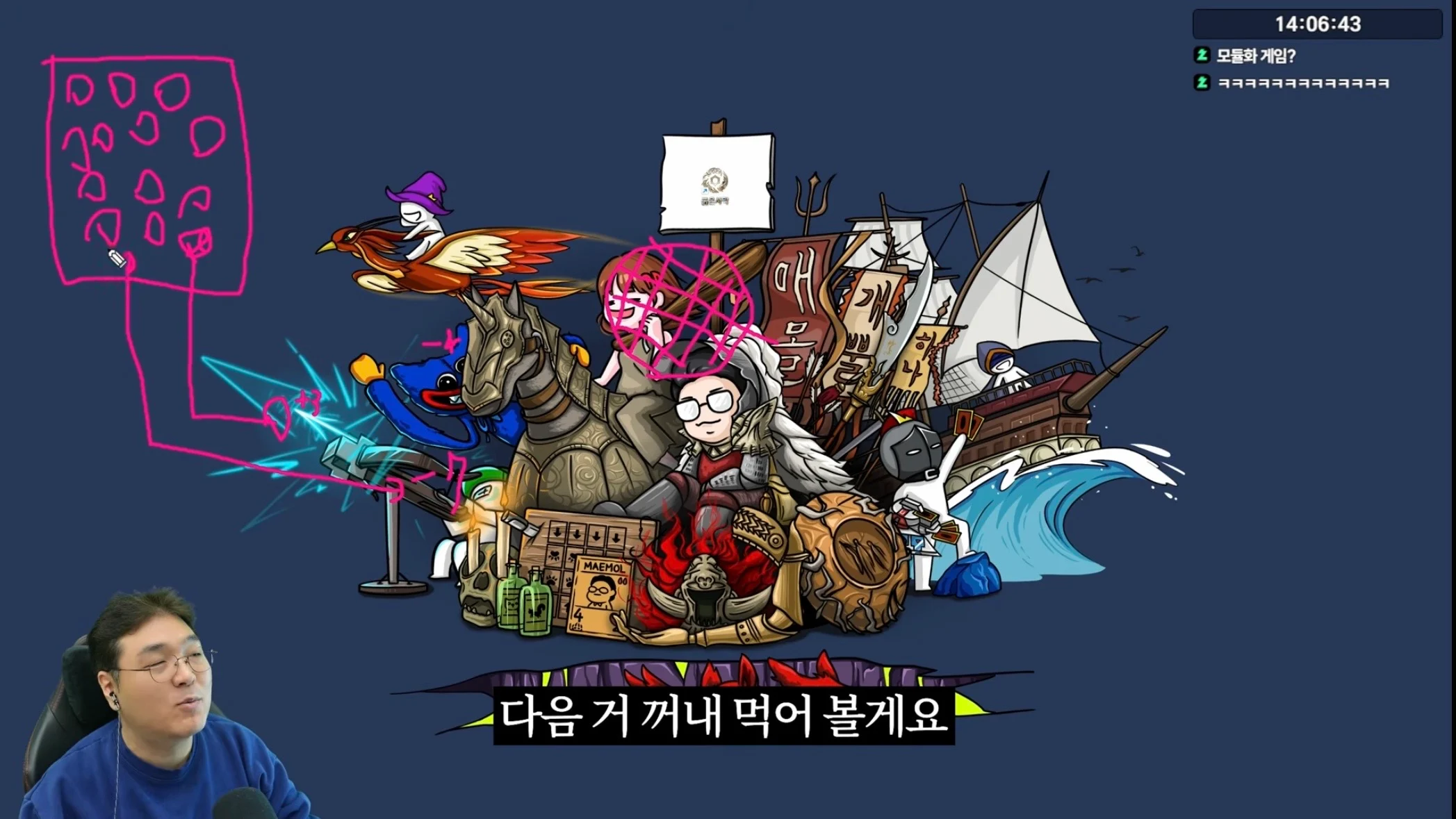 스포츠중계,무료스포츠중계,해외스포츠중계