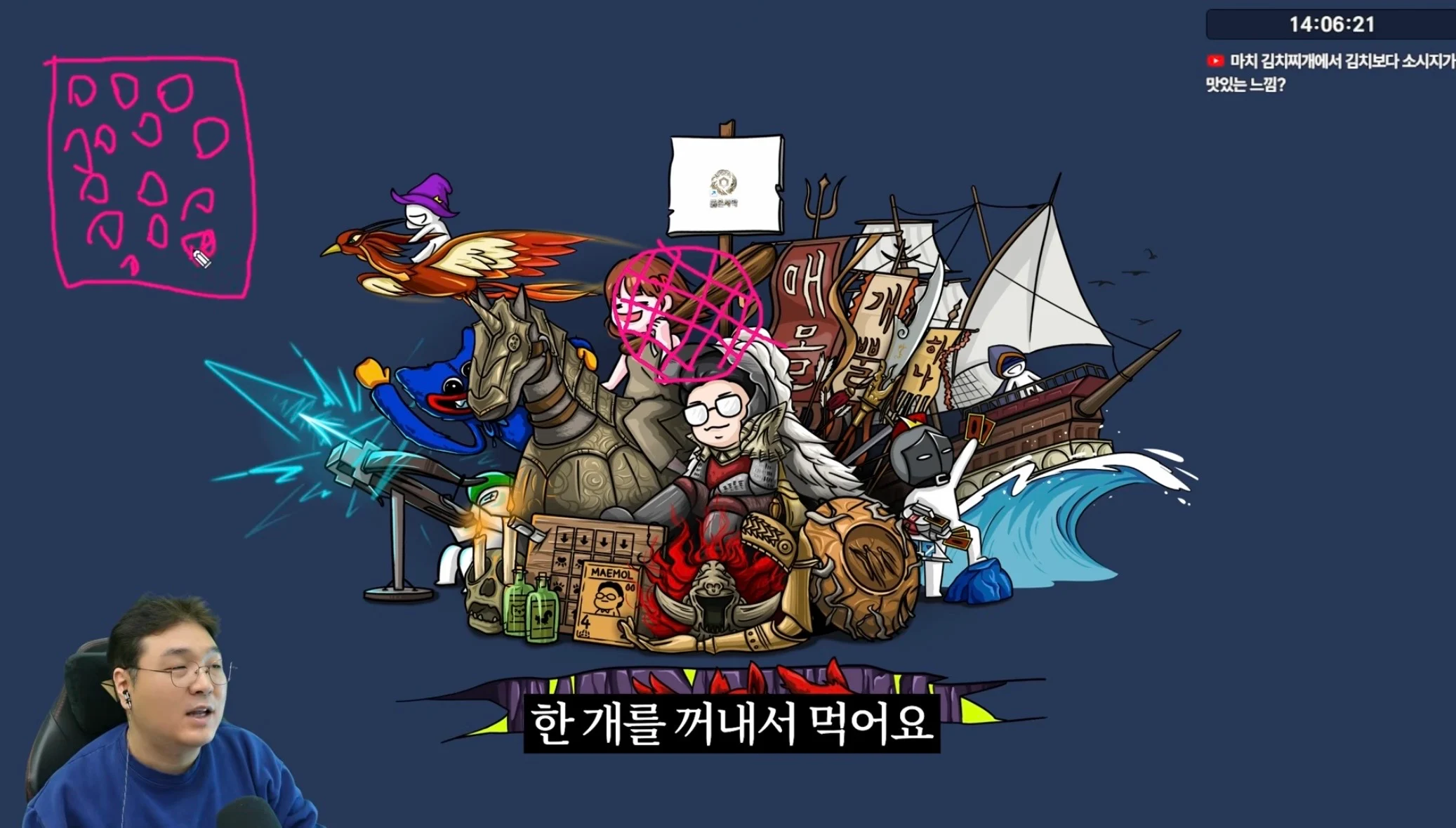 스포츠중계,무료스포츠중계,해외스포츠중계