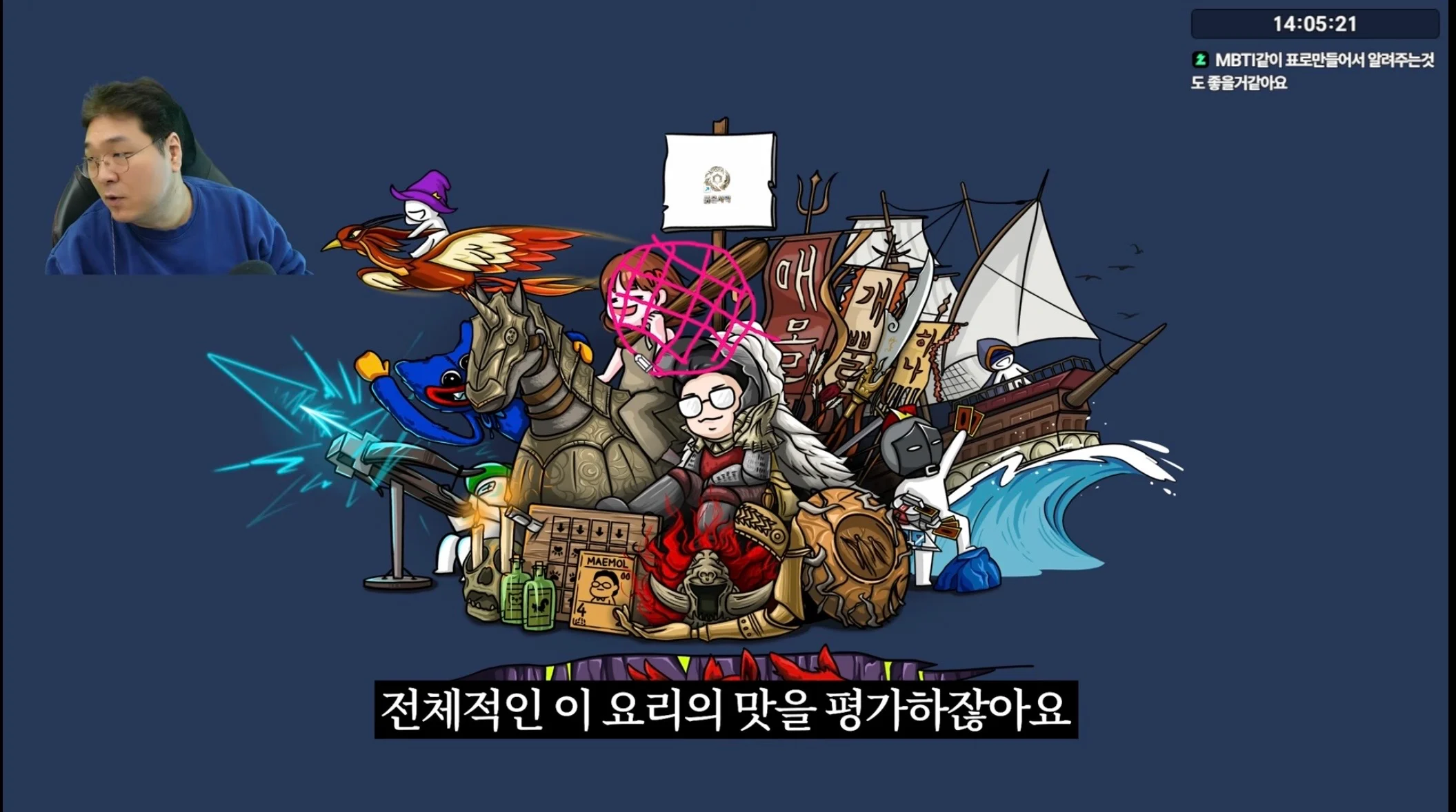 스포츠중계,무료스포츠중계,해외스포츠중계