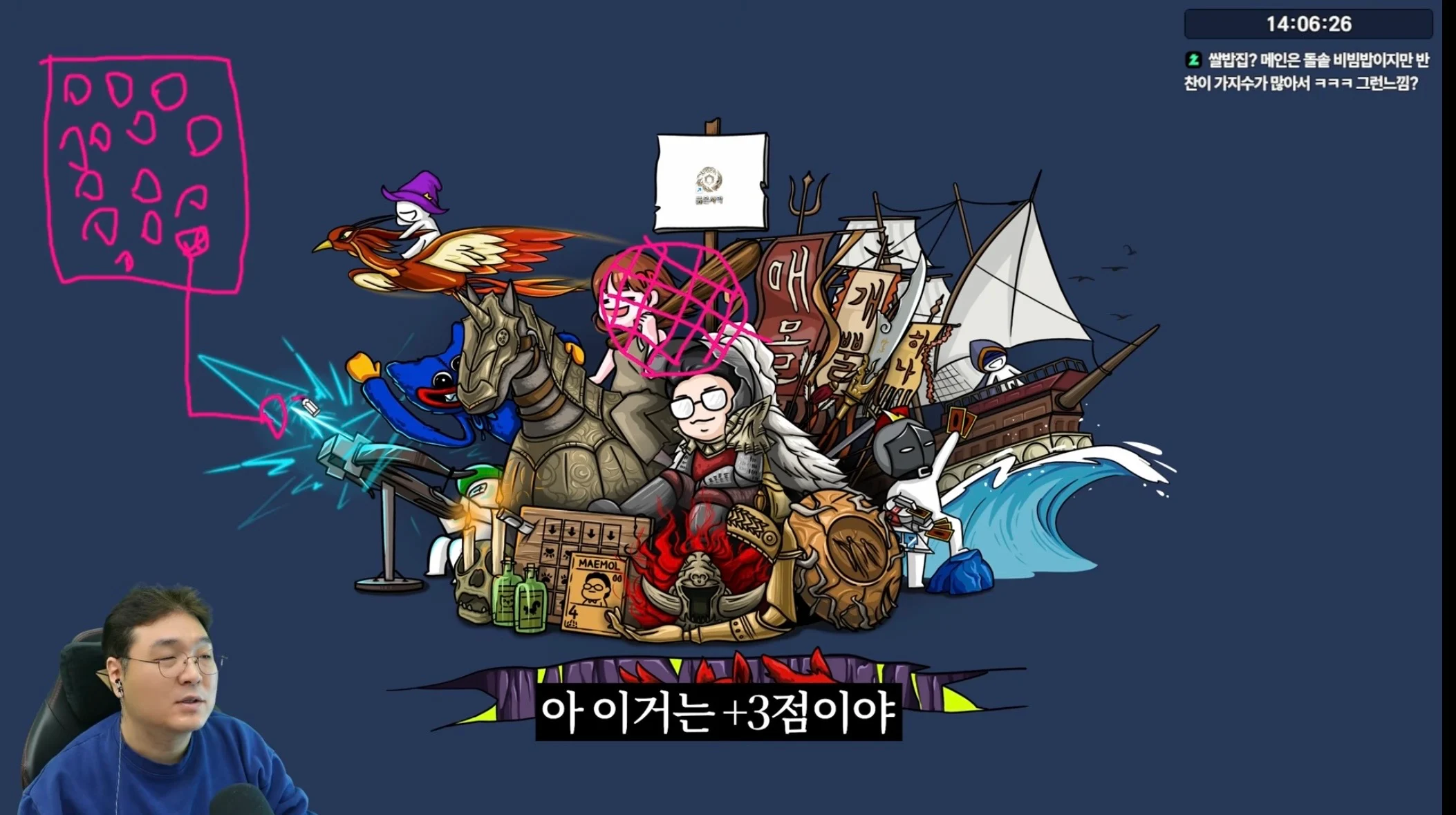 스포츠중계,무료스포츠중계,해외스포츠중계