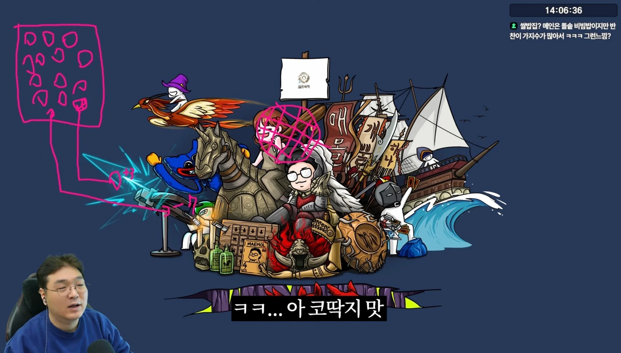 스포츠중계,무료스포츠중계,해외스포츠중계