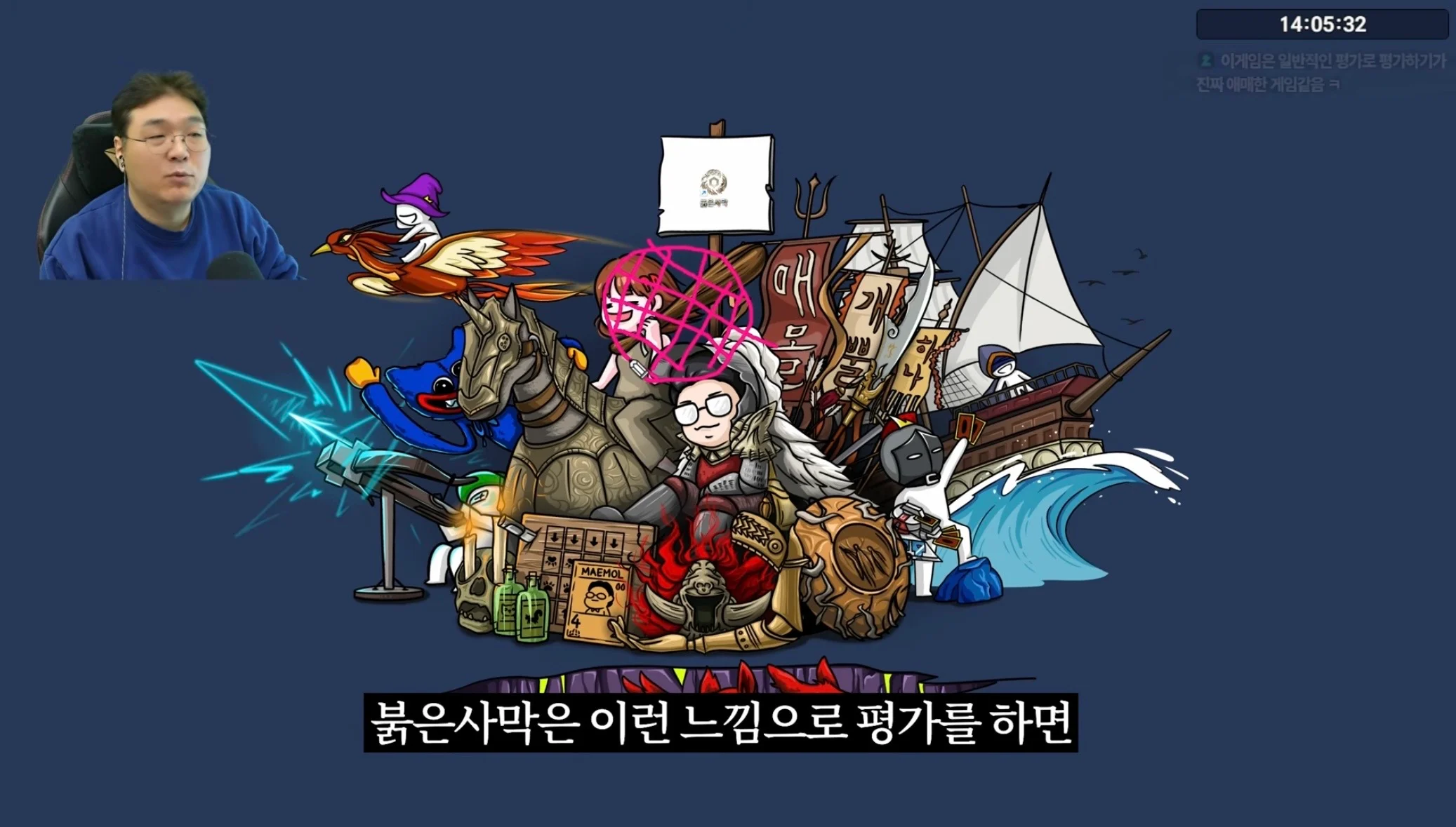 스포츠중계,무료스포츠중계,해외스포츠중계