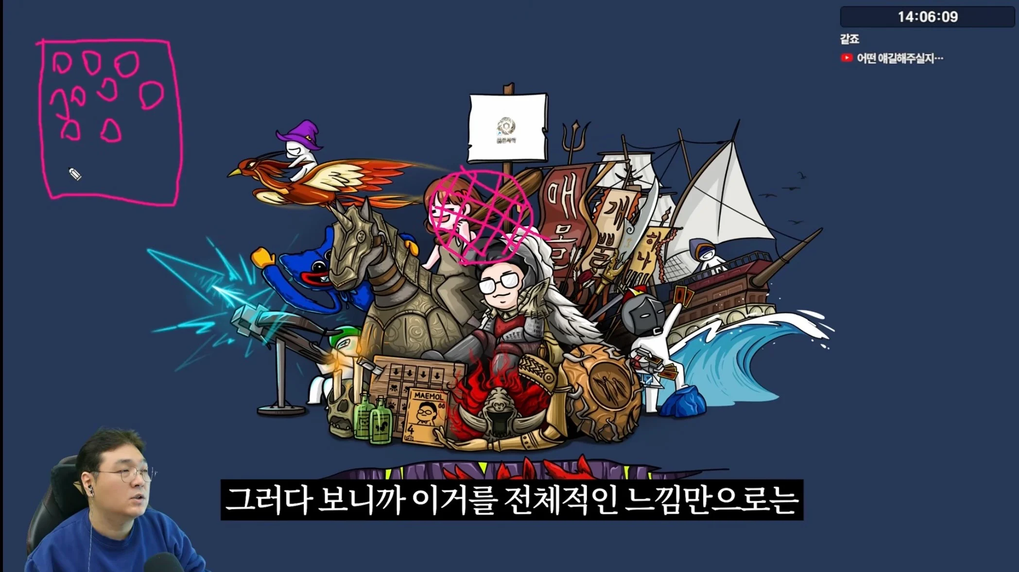 스포츠중계,무료스포츠중계,해외스포츠중계