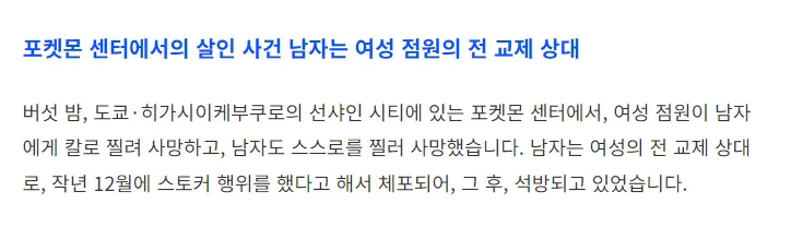 스포츠중계,무료스포츠중계,해외스포츠중계