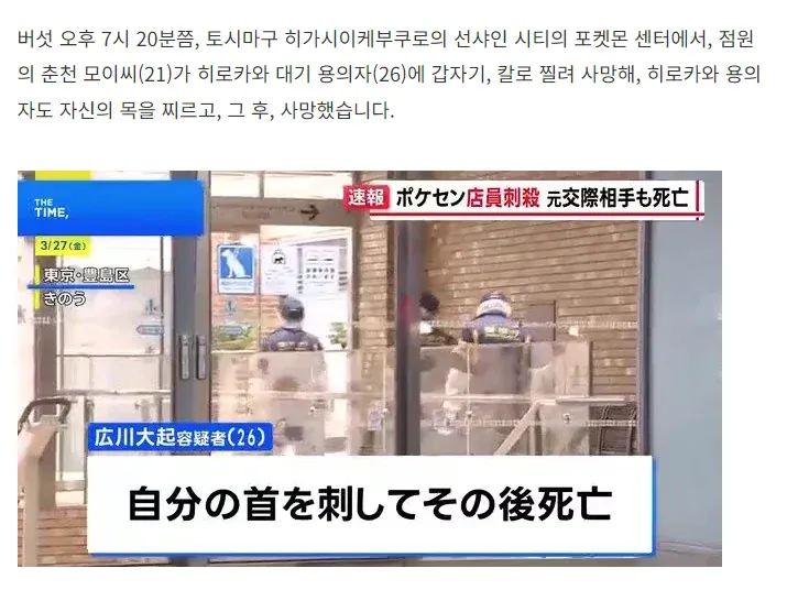 스포츠중계,무료스포츠중계,해외스포츠중계