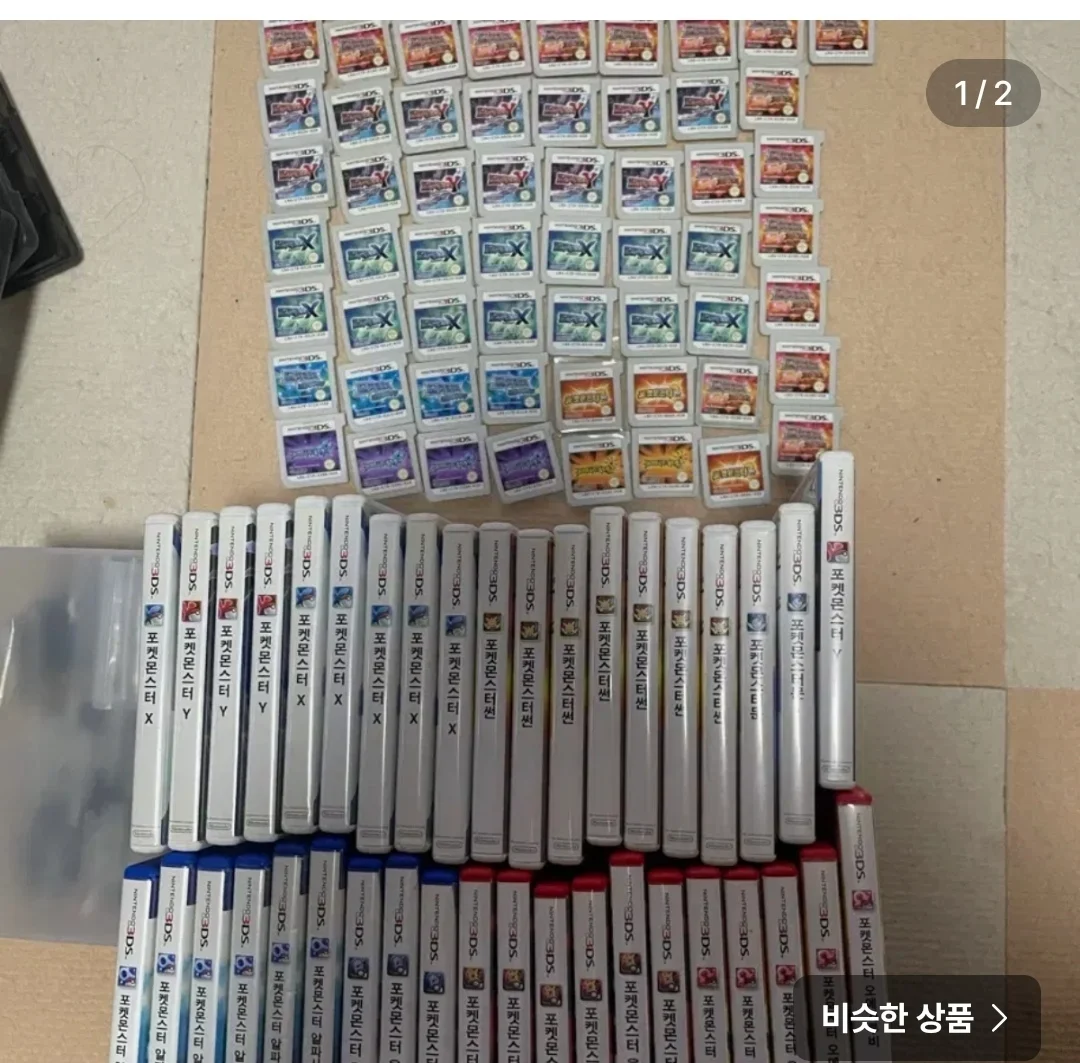 스포츠중계,무료스포츠중계,해외스포츠중계