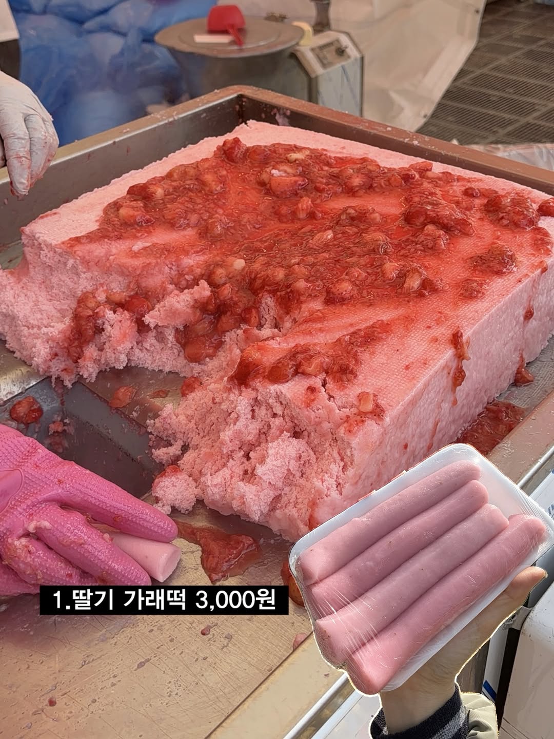 스포츠중계,무료스포츠중계,해외스포츠중계