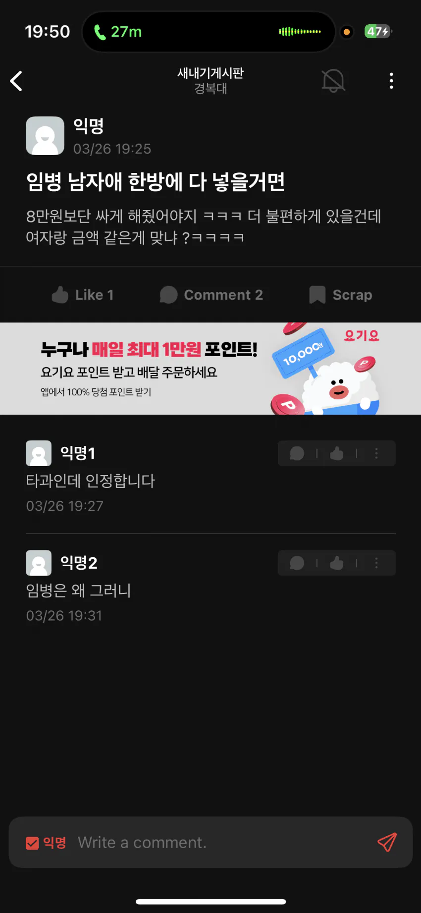 스포츠중계,무료스포츠중계,해외스포츠중계