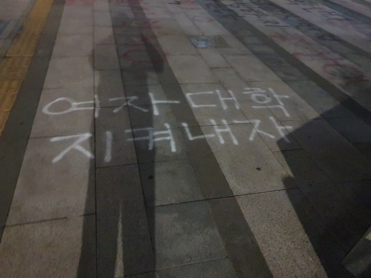 스포츠중계,무료스포츠중계,해외스포츠중계